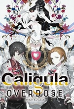 卡里古拉过量汉化中文版