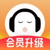 懒人听书app手机版官网