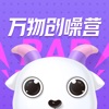 洋葱海外仓app手机最新版