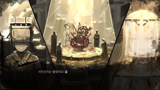 废墟图书馆汉化中文版