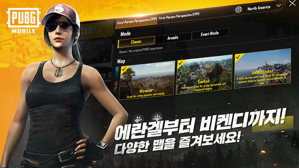 pubg国际版官网下载