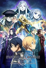 刀剑神域彼岸游境免安装中文版