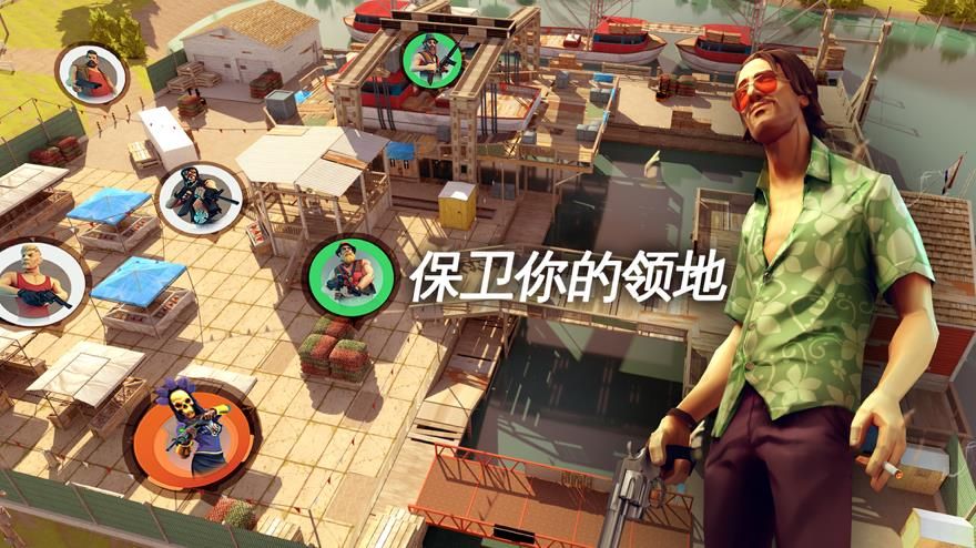 孤胆车神新奥尔良中文版下载