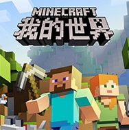 我的世界1.7跳动塔跑酷mod