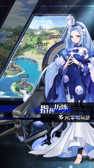 零之战线手游最新版