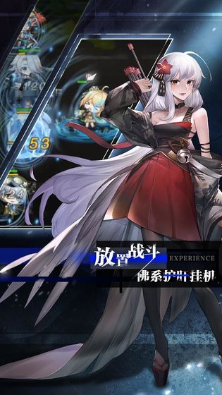 零之战线官方版下载