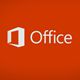 office2015官方免费完整版}