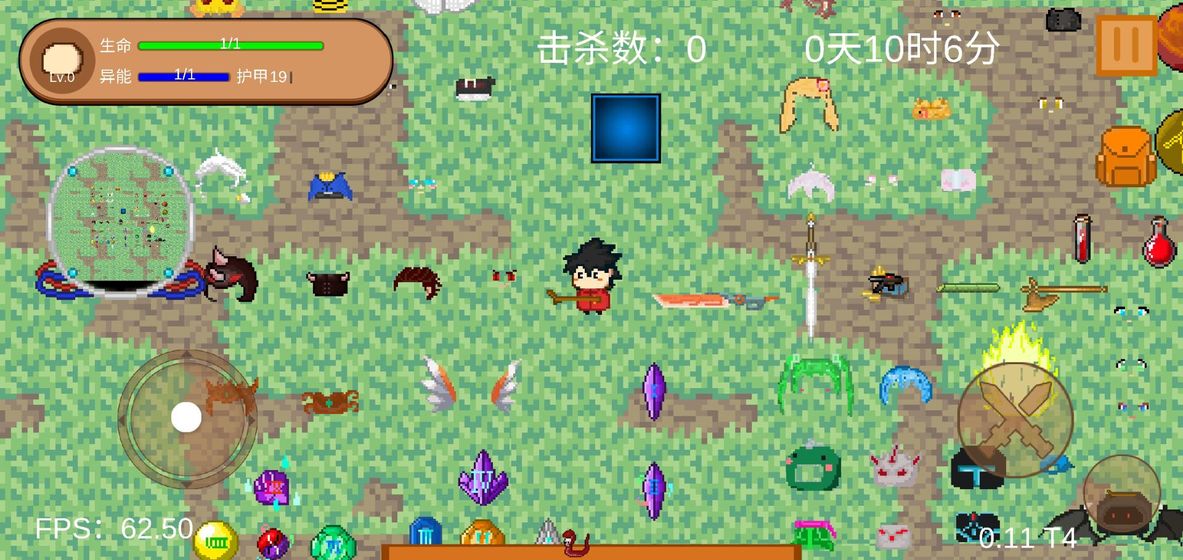 怪物狂潮中文版