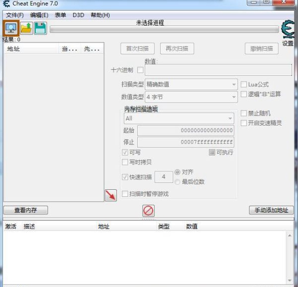 gamersky_01small_02_201991715591DC
