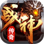 战神传奇616手游