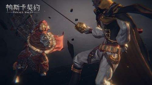 帕斯卡契约苹果中文版