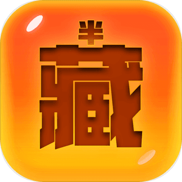 脚本塔防中文版最新版