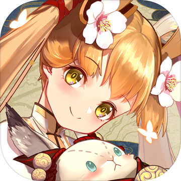 妖神记安卓最新版本