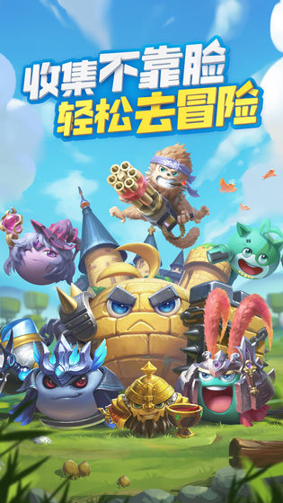 不思议迷宫中文版