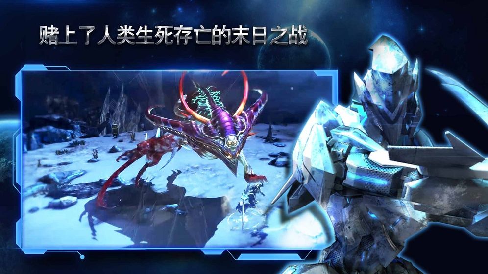 聚爆免费版安卓版
