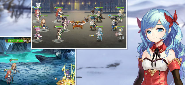 姬魔恋战纪免费版