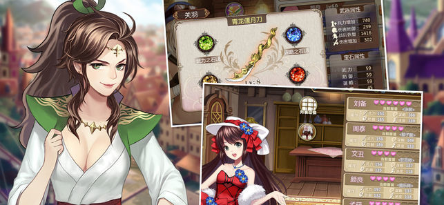 姬魔恋战纪中文版下载