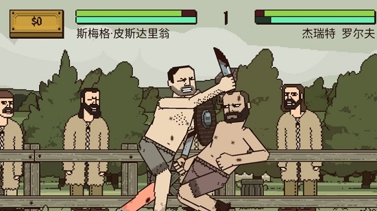 该死的混蛋正版血量中文版