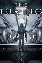 图灵测试汉化中文版