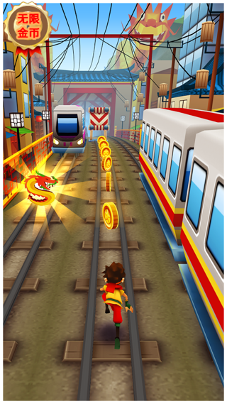地铁跑酷中文版下载