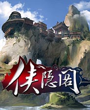 侠隐阁二十七项修改器风灵月影版