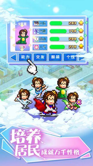 29c554f65ab8d975db9da4725f6493a3