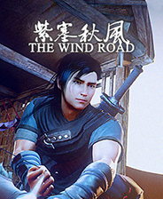 紫塞秋风二十项修改器风灵月影版