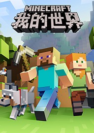 我的世界传送书mod