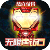 雷霆英雄官方版bt中文版