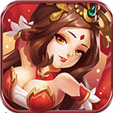 闪将三国正版百抽版