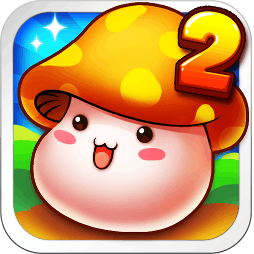 冒险王2免费版