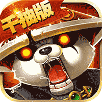 魔霸无充值商城版手机ios版