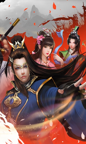 九阴九阳变态版