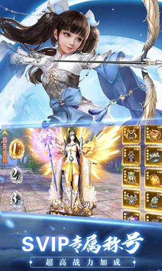 镜天逆中文版
