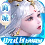 修魔世界正版元宝中文版