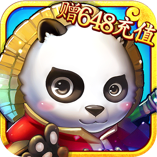 天仙月3d版手游