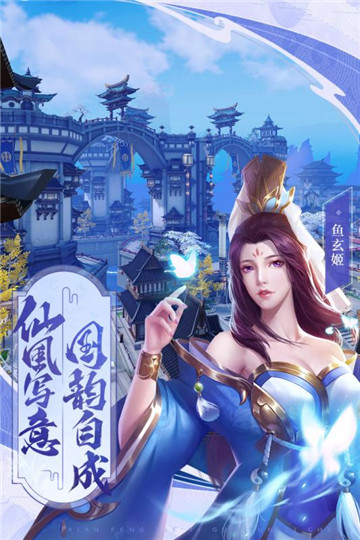 斗将手游中文版