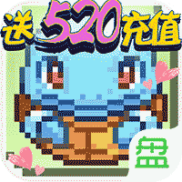 像素小精灵2免费版