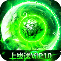 武器之王中文版手机版