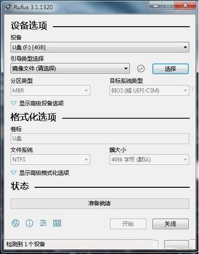 鸿蒙系统官网下载电脑版
