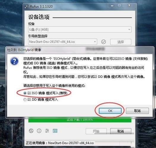 鸿蒙系统官网下载电脑版