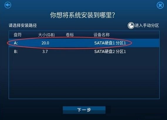 鸿蒙系统官网下载电脑版