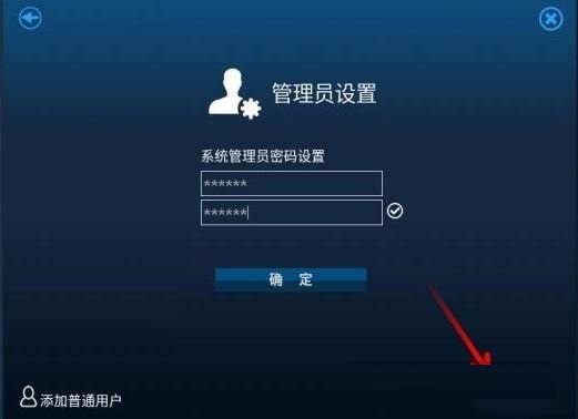 鸿蒙系统官网下载电脑版