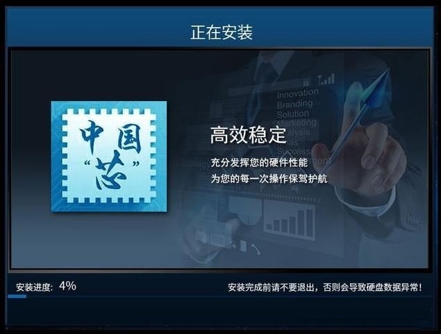 鸿蒙系统官网下载电脑版