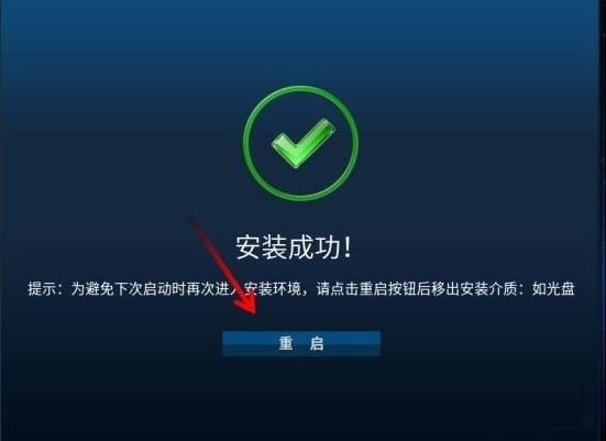 鸿蒙系统官网下载电脑版