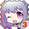 爱养成3中文版手机版