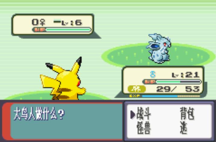 漆黑的魅影破解汉化版