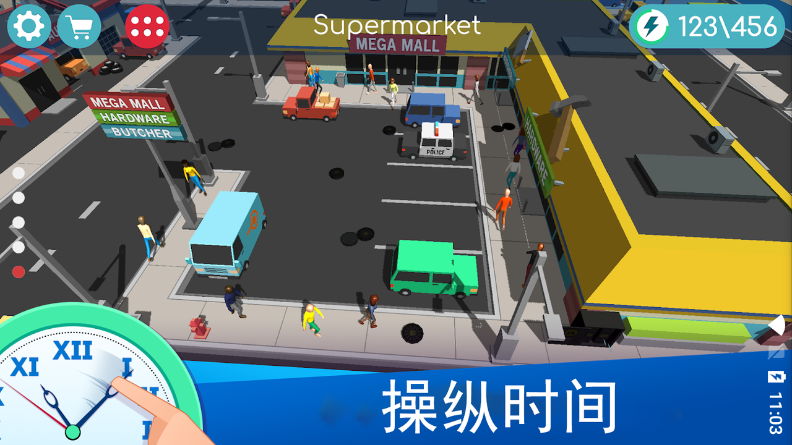 上帝模拟器手机中文版