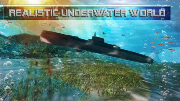 潜水艇模拟器3D中文版