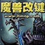 魔兽改键精灵绿色免安装版